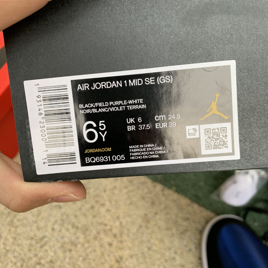 Nike Air Jordan   Mid Se Gs Rivals Bq6931 005 18 - kickbulk.co